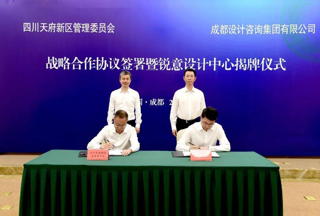 新奧門資料大全正版資料2023年最新版下載,數(shù)據(jù)驅(qū)動策略設計_旗艦版39.548