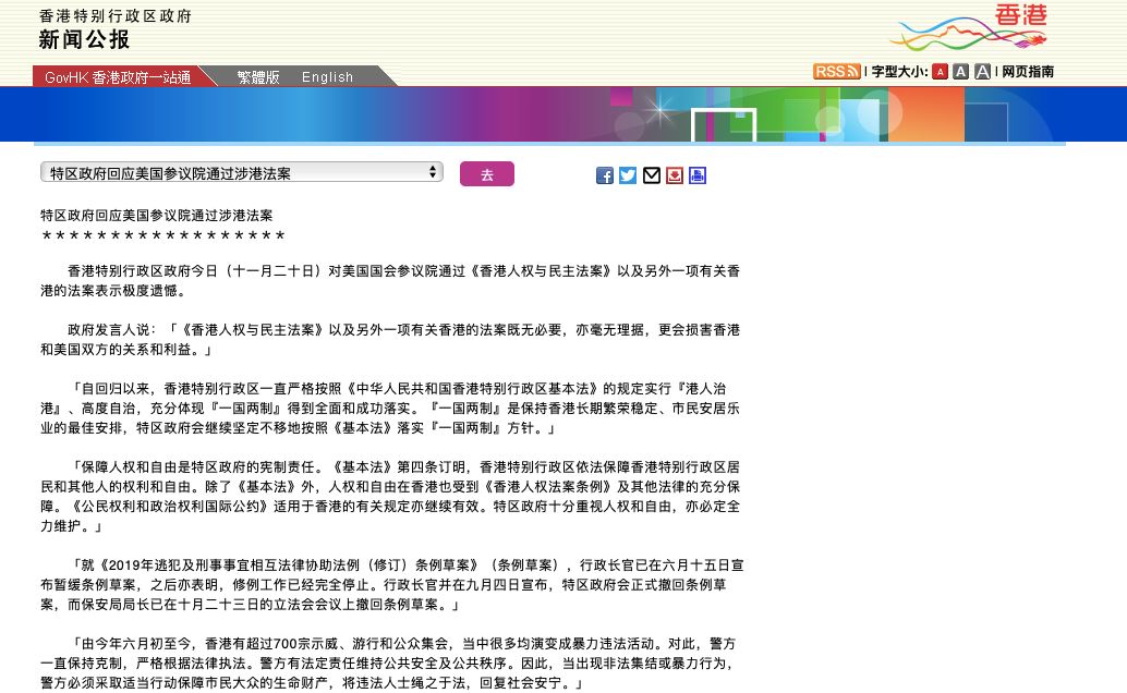 香港二四六開(kāi)獎(jiǎng)資料大全_微廠(chǎng)一,實(shí)踐調(diào)查解析說(shuō)明_Windows63.117