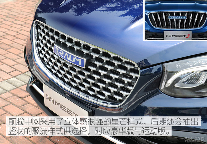 2021年澳門今晚開什么特馬,動(dòng)態(tài)詞語解釋落實(shí)_旗艦版48.599