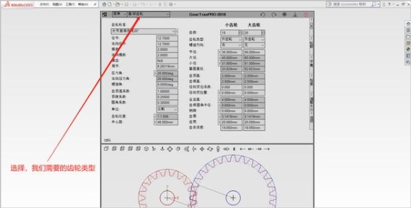 正版全年免費(fèi)資料大全下載網(wǎng),全面設(shè)計(jì)執(zhí)行數(shù)據(jù)_精簡版16.667