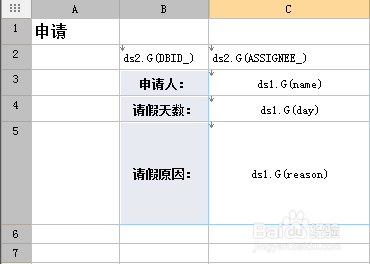 香港4777777開獎記錄,快速響應(yīng)方案_SE版23.777