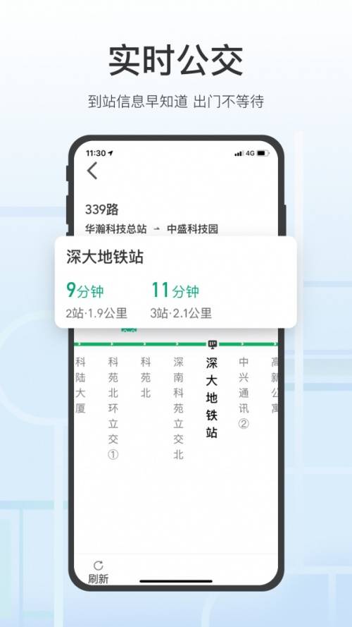 澳門三肖三碼精準(zhǔn)1OO%丫一,效率資料解釋落實(shí)_手游版2.686