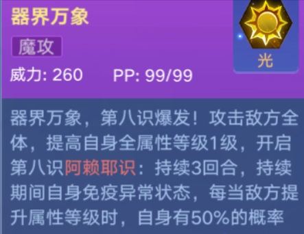白小姐三肖三期必出一期開獎(jiǎng)虎年,數(shù)據(jù)解析支持方案_進(jìn)階款15.329