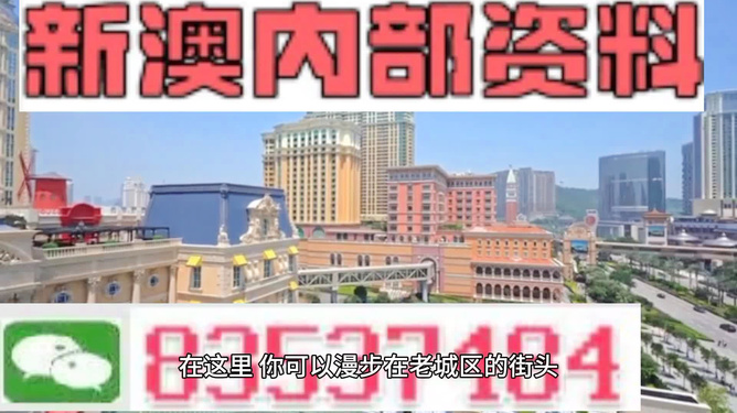新澳精準(zhǔn)資料期期精準(zhǔn)24期使用方法,迅速響應(yīng)問題解決_ChromeOS33.926