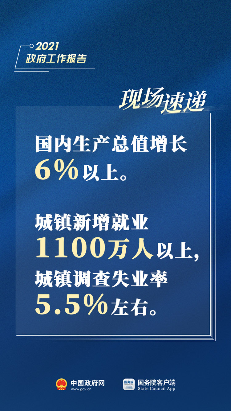 77778888管管家婆傳真,正確解答落實(shí)_XT72.244