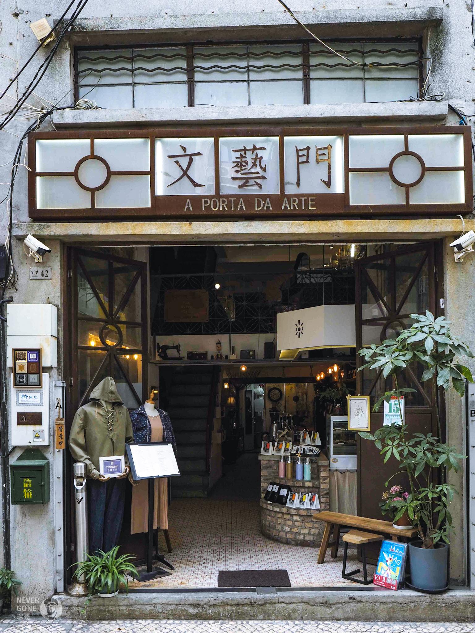 新澳門(mén)歷史記錄查詢,完善的機(jī)制評(píng)估_復(fù)古款22.114