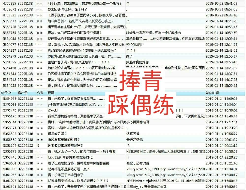 最準一碼一肖100%精準老錢莊揭秘,精細解析評估_娛樂版11.505