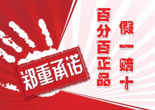 777778888精準跑狗,最新正品解答落實_精裝款29.707