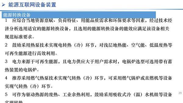 新門內(nèi)部資料精準大全,專家意見解釋定義_尊享款63.573