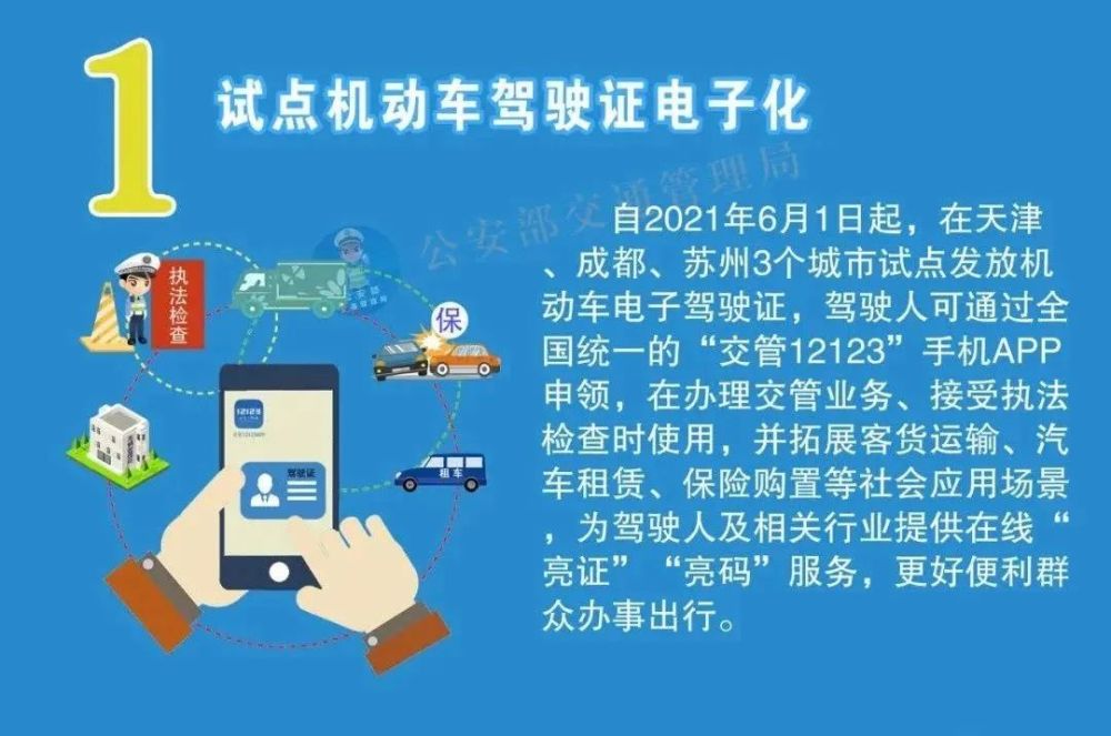 2024年澳門(mén)今晚開(kāi)獎(jiǎng)號(hào)碼現(xiàn)場(chǎng)直播,數(shù)據(jù)引導(dǎo)執(zhí)行計(jì)劃_suite36.135