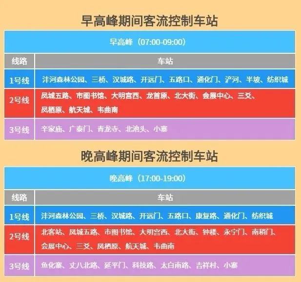 2024澳門今天特馬開什么,詮釋解析落實(shí)_WearOS36.587