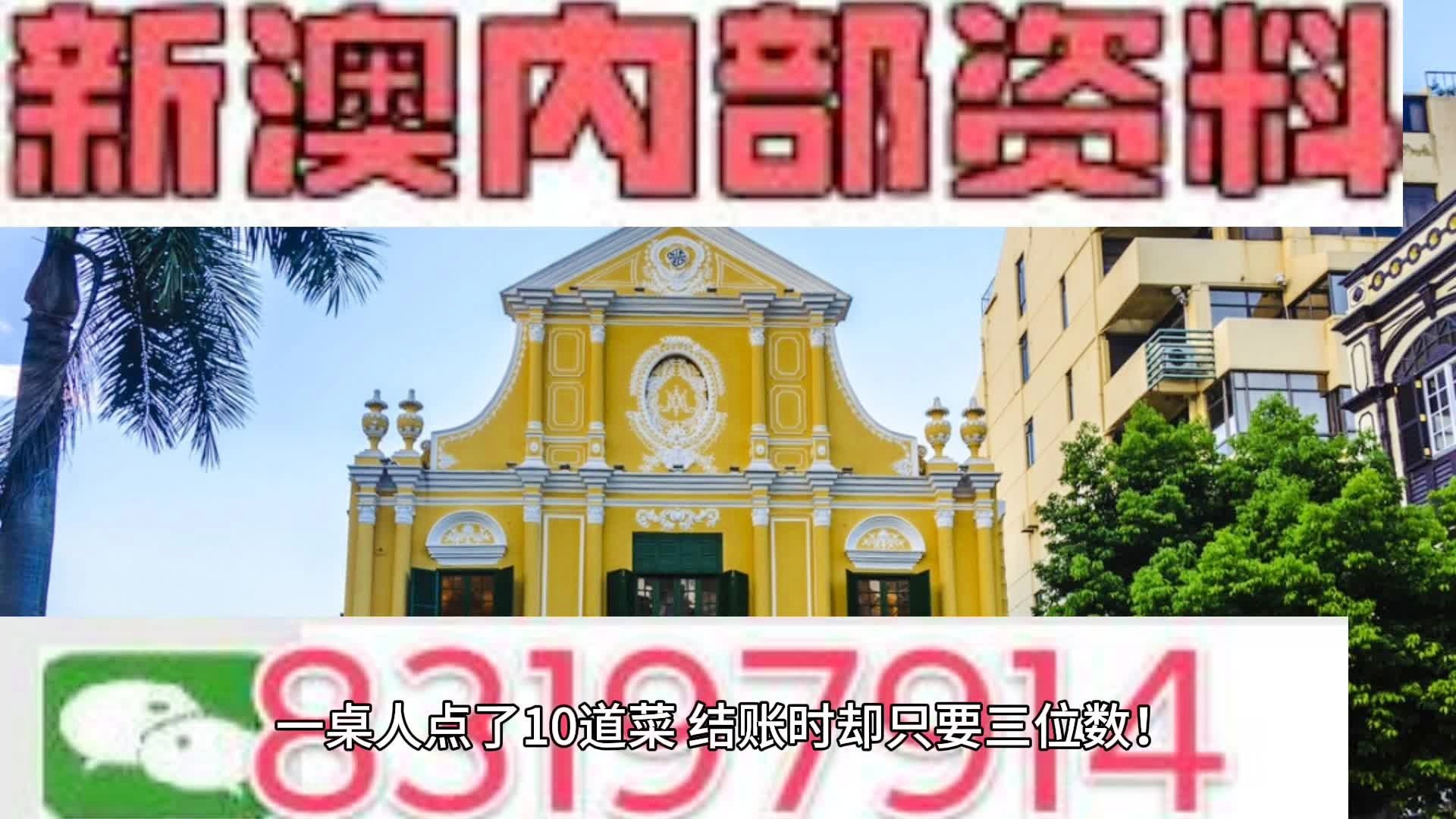 拮據(jù)