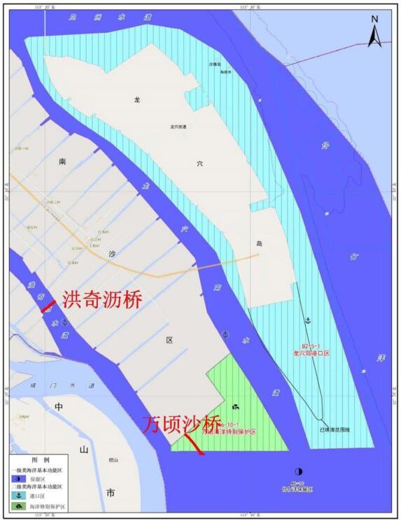 科研創(chuàng)新 第5頁