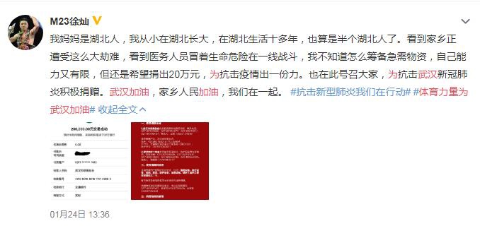 香港二四六開獎免費結(jié)果,實時解答解析說明_尊享款78.680