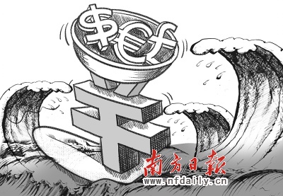 管家婆一肖一碼100%準確,完善的執(zhí)行機制分析_理財版48.128