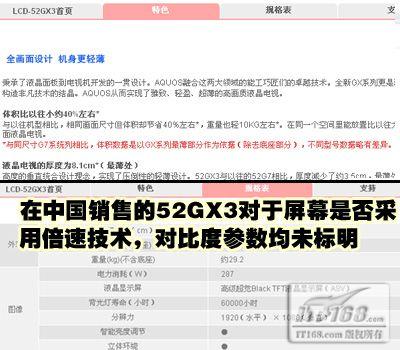 香港4777777開獎(jiǎng)結(jié)果+開獎(jiǎng)結(jié)果一,快速落實(shí)方案響應(yīng)_基礎(chǔ)版45.743