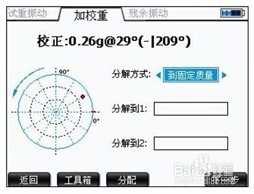 香港免六臺(tái)彩圖庫,穩(wěn)定性操作方案分析_定制版89.515