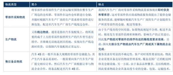 2024新奧資料免費49圖庫,多樣化策略執(zhí)行_儲蓄版80.344