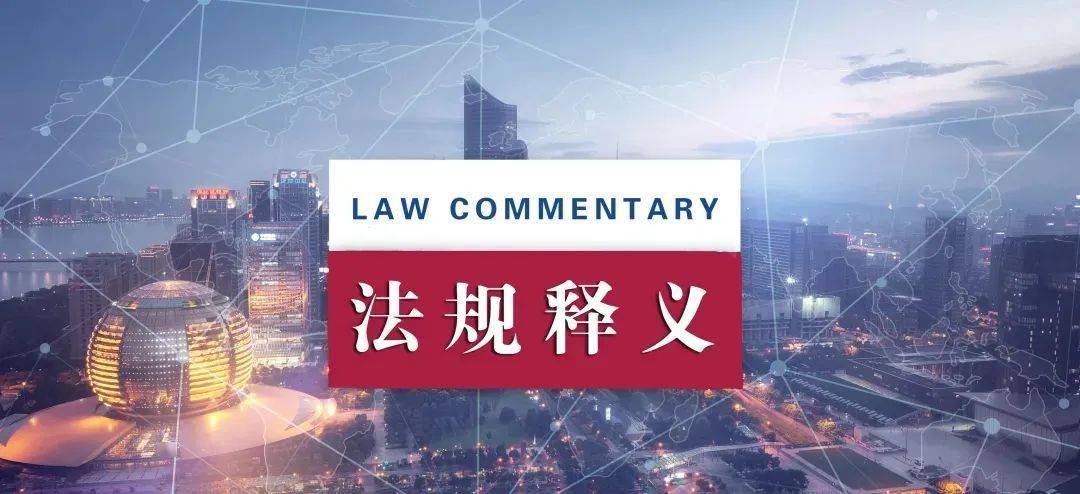 新奧門資料大全免費澳門資料,全局性策略實施協(xié)調(diào)_QHD68.678