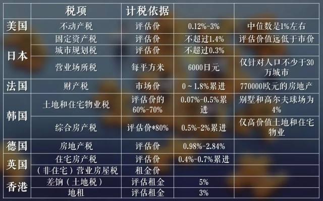 管家婆最準一肖一特,穩(wěn)定性計劃評估_娛樂版29.670