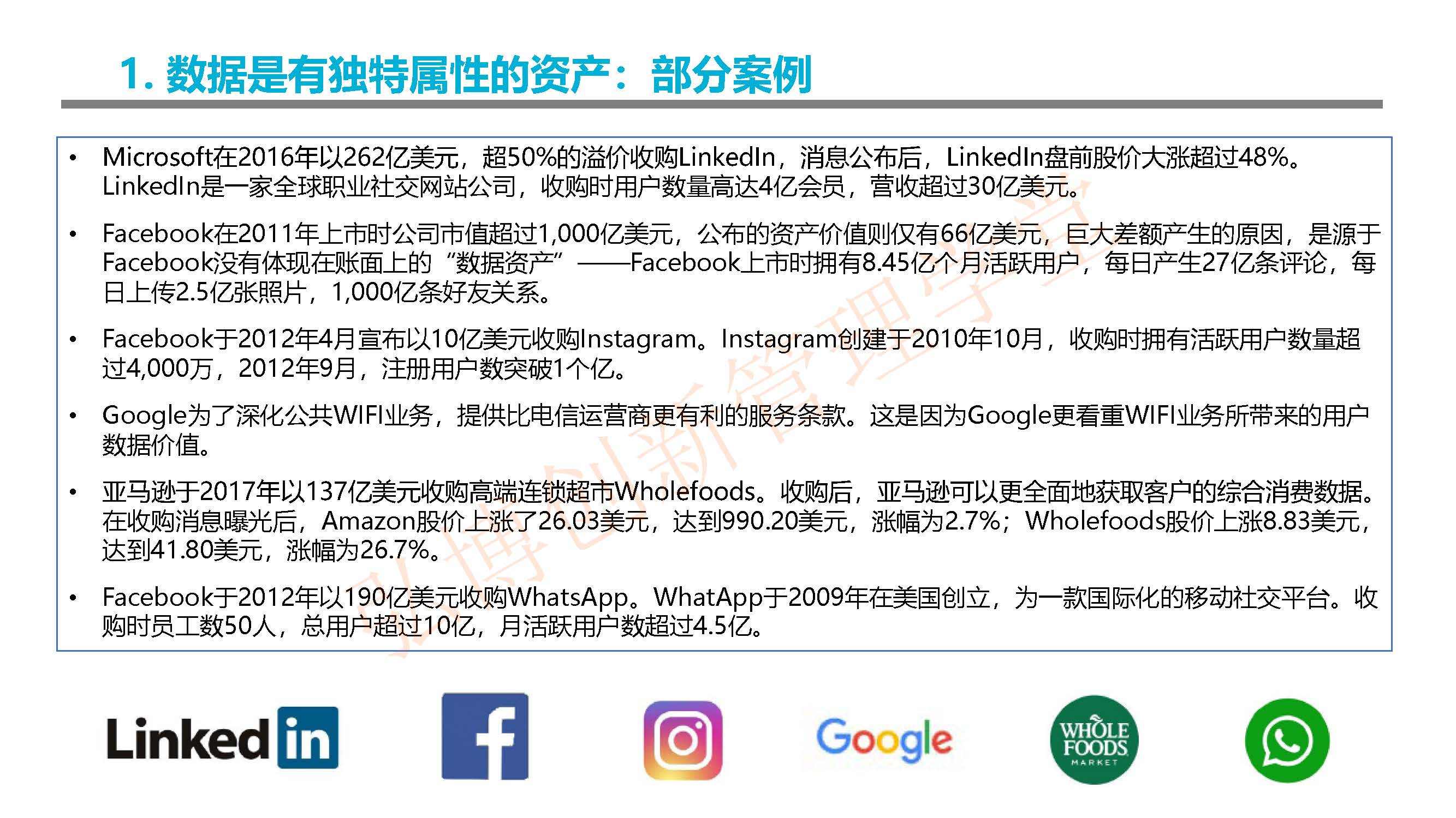 澳門(mén)最精準(zhǔn)正最精準(zhǔn)龍門(mén)蠶,實(shí)地驗(yàn)證數(shù)據(jù)應(yīng)用_專(zhuān)屬款40.498