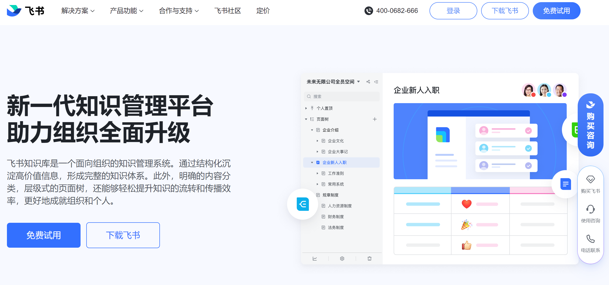 2024全年資料免費大全功能,全面設(shè)計執(zhí)行方案_高級版84.316